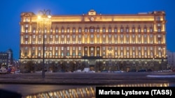 RUSSIA--MOSCOW/A view of the Russian Federal Security Service (FSB) headquarters in Lubyanka Square. Marina Lystseva/TASS NOVEMBER 29, 2018