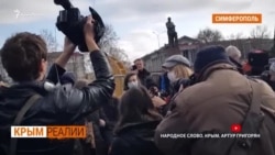 Кто такой Навальный для крымчан? | Крым.Реалии ТВ (видео)