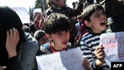 Ilustrativna fotografija sa makedonsko - grčke granice 