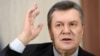 У ЄС узгодили продовження санкцій щодо Януковича й соратників і зняття їх із Іванющенка