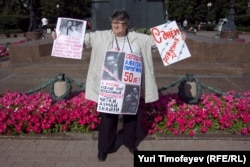 Пикет в поддержку Алексея Пичугина в Москве. Июль 2012 года