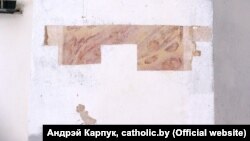 Фота: Андрэй Карпук, catholic.by