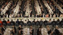 Svečani banket Nobelove nagrade, 2012.