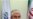 Judge To Decide On Four Iranian-Americans Soon