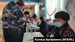 Выборы в Кыргызстане