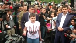 Надежда Савченко вернулась на Украину