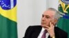 Екс-президента Бразилії затримали за звинуваченням у корупції