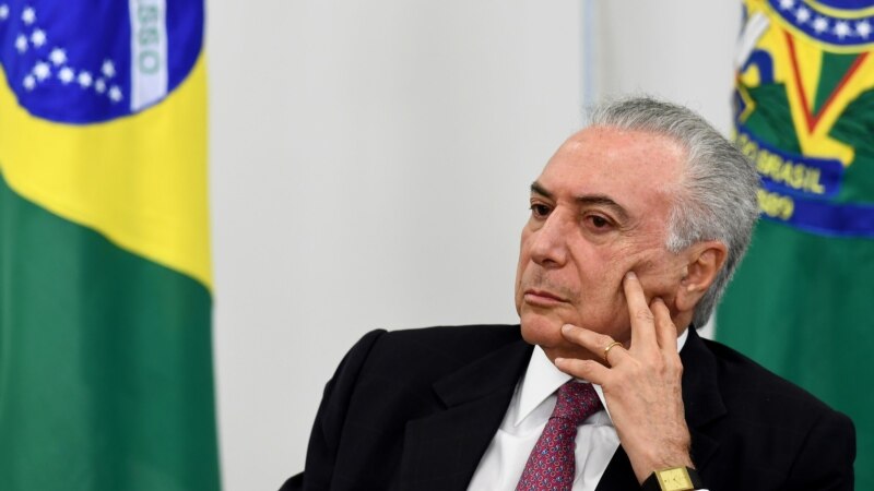 Бразилия соту экс-президентти камоону чечти