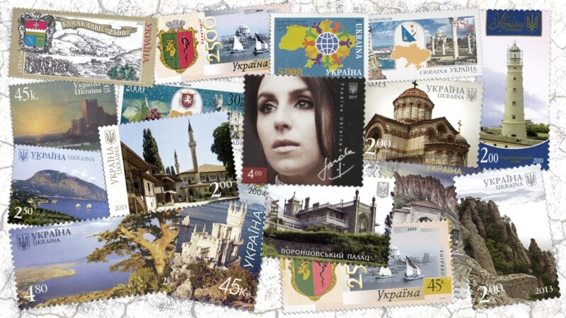 «Укрпочту» призывают выпускать больше марок с Крымом и Севастополем
