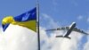 Ілюстративне фото: український літак Ан-225 «Мрія» пролітає над центром Києва