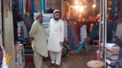 د اختر کالي ګنډل ګران شوي دي