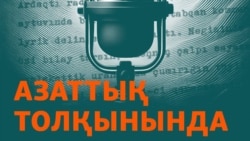 Компартия мен демократия. Жолайрықтағы Жәнібеков