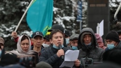 "Демпартияның" Алматыдағы митингі қалай өтті?