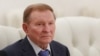 Кучма: Росія має посприяти розслідуванню загибелі співробітника ОБСЄ на Луганщині