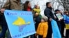 Під час акції солідарності з українським Кримом, окупованим Росією. Київ, 9 березня 2020 року 