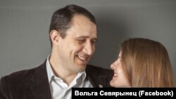 Павал Севярынец і Вольга Севярынец.