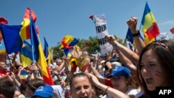 Marș unionist la București, 12 iulie 2015.