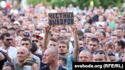 Жнівеньскія пратэсты ў Салігорску 