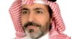 Саудӣ хабари бунёди маркази исломӣ дар Бадахшонро рад кард