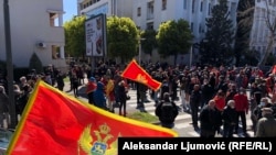 Protest protiv 'demografskog inženjeringa' u Crnoj Gori