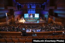 14-ти Меѓународен форум за енергетика и одржлив развој, Скопје, 28-29 Октомври 2025