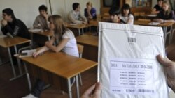 ЗНО відбирає до вишів набагато кращих студентів, ніж іспити – експерт