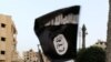 یک مقام ارشد نظامی گروه داعش در عراق کشته شد
