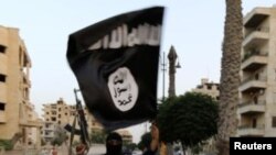 نشان و بیرق گروه داعش