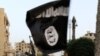 داعش مسئولیت حمله اخیر در بریتانیا را به عهده گرفت