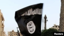 نشان و بیرق گروه داعش 