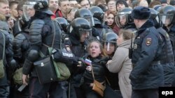 Anticorruption rallies were held in Moscow and about 100 other cities across Russia on March 26.
