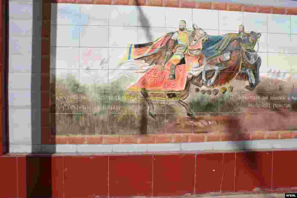 Девори ном ва таърих #135