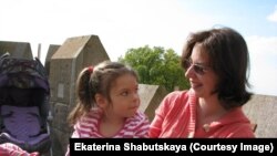 Екатерина Шабуцкая с дочерью