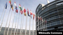 Здание Европарламента в Страсбурге