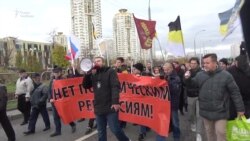 Раскол «Русского марша». Итоги митингов