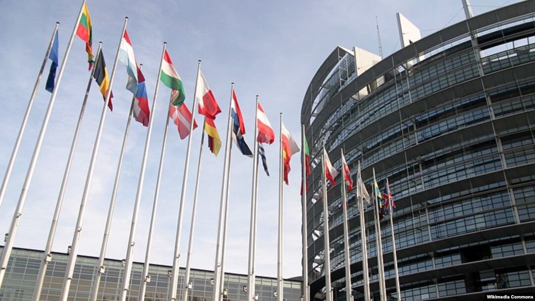 The European Parliament building in Strasbourg