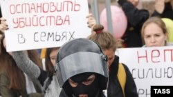 Акция против домашнего насилия и в поддержку сестер Хачатурян, Санкт-Петербург, 2019 год. Архивное фото