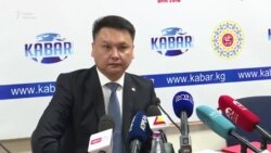 Сагынбаев: Уверен, что брат Матраимова не будет мешать проверке