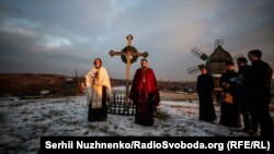 Церемония памяти жертв Голодомора. Киевская область, 22 ноября 2018 года. 