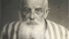 150-річчя від народження Климентія Шептицького. Аристократ, архимандрит УГКЦ загинув у в'язниці Москви