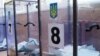 На Дніпропетровщині в приміщенні для голосування на виборах до тергромади провалився дах – «Опора»