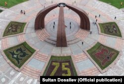 Жеңістің 75 жылдығына арналған шара. Бішкек, 9 мамыр 2020 жыл.