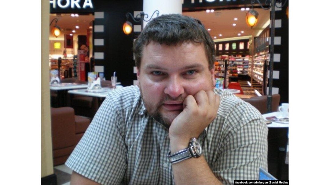 Самарский блогер Дмитрий Бегун