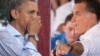 Обама и Ромни воюют роликами