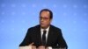 Президент Франции Франсуа Олланд выступает на пресс-конференции по итогам встречи "нормандской четверки" 