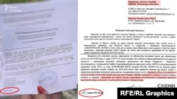 18 червня Пасенко написала заяву в поліцію щодо «позову» до SkyUp – і того ж дня до депутата Дубініна надійшло звернення нібито від її імені