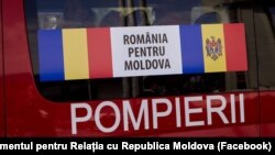Ajutor umanitar din România pentru Moldova, 7 mai 2020
