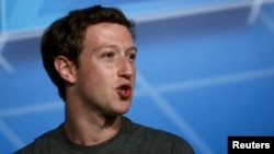 It is highly unlikely that Facebook CEO Mark Zuckerberg will appear.