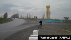 Архивное фото