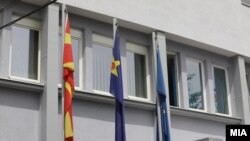 Седиштето на СДСМ во Скопје